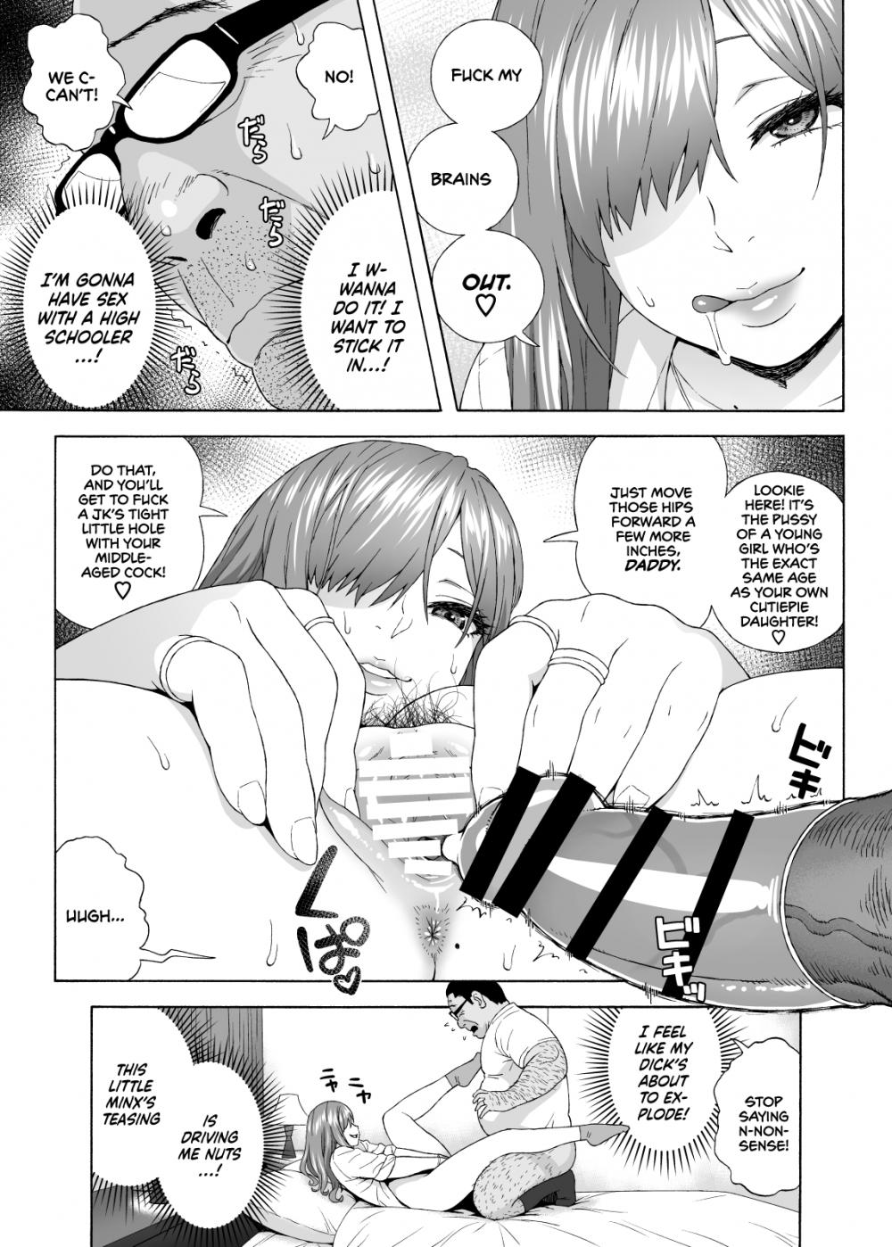 Hentai Manga Comic-My Daughter's Friend is Seducing Me-Read-20